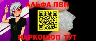 крисы Волжский