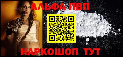 экстази Балаково