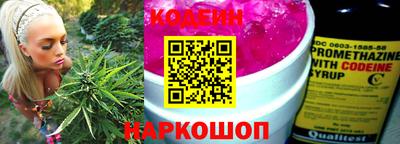 экстази Балаково