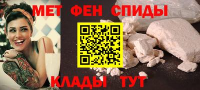 гашишное масло Волжск