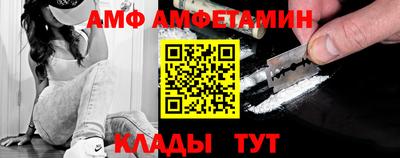 гашишное масло Волжск