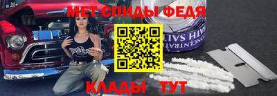 экстази Балаково