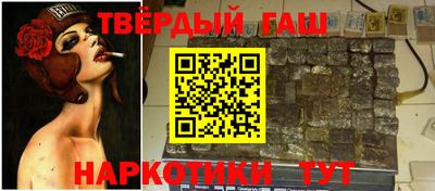 эйфоретик Балашиха