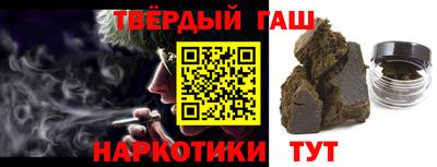 экстази Балаково