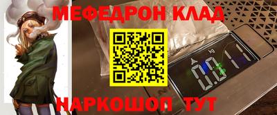 apvp Волгодонск