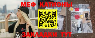 экстази Балаково