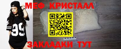 apvp Волгодонск