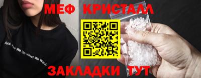 apvp Волгодонск