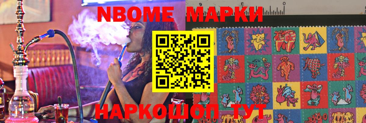 Кириши  ЛСД экстази кислота  Вход с VPN  LSD-25 экстази ecstasy 