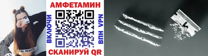 Метамфетамин мет  Кириши 