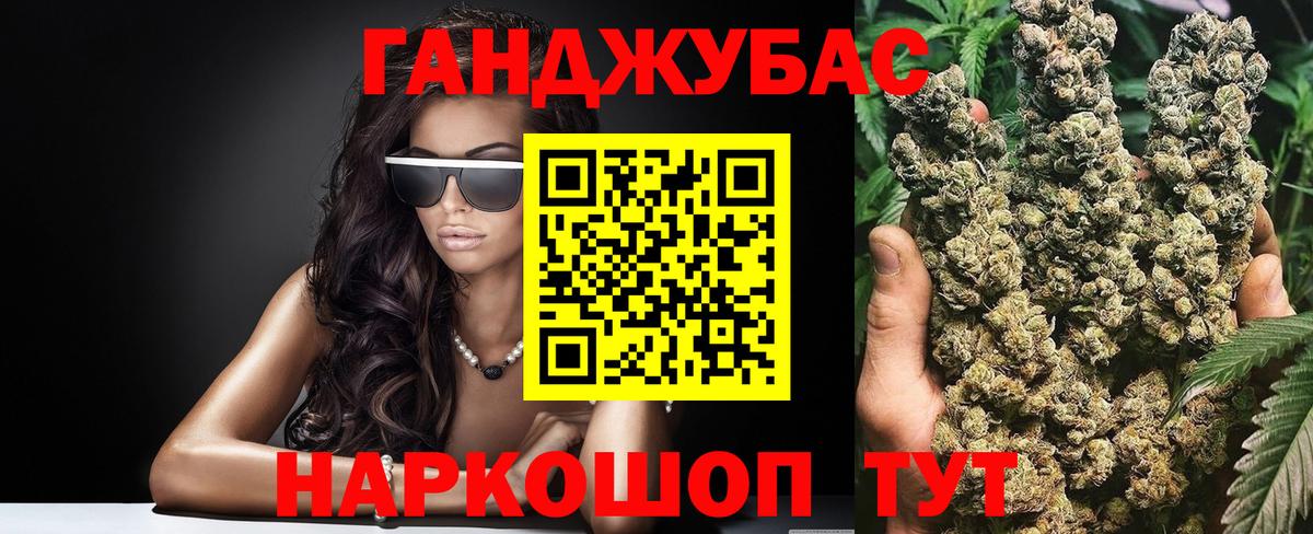 Кириши  Бошки Шишки гибрид  МАРИХУАНА марихуана  Вход с VPN  Шишки марихуана OG Kush  МАРИХУАНА LSD WEED 